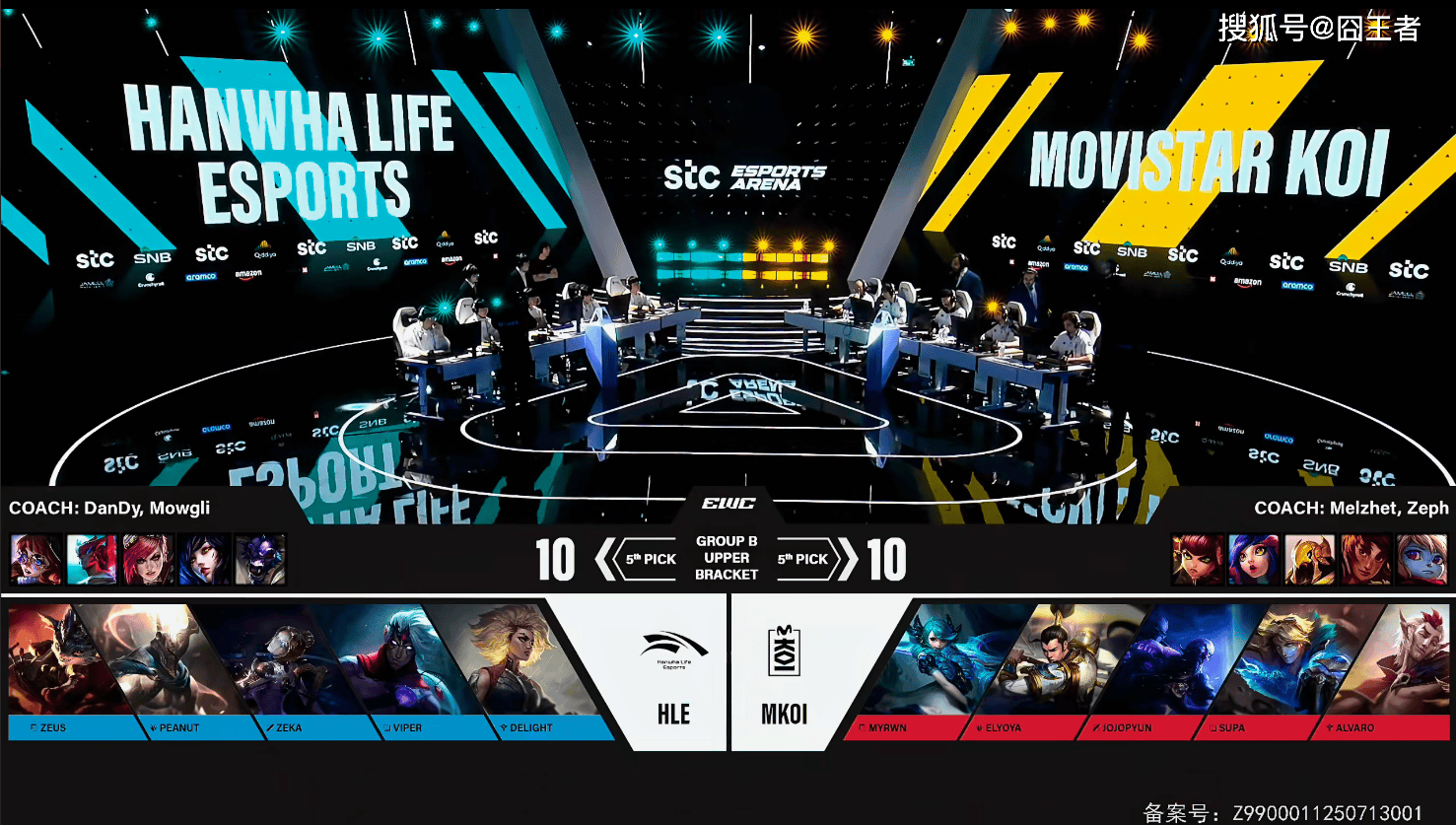 FNC绝杀BLG，Peanut关键团战开团秒人激烈交锋淘汰赛，点燃全场激情