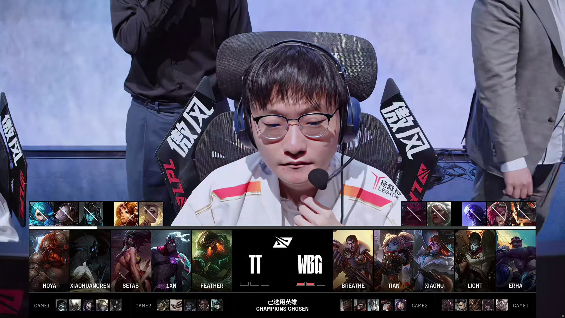 包含HLE翻盘WBG，Canyon完成史诗逆转顶尖较量入围赛，强势挺进下一轮的词条