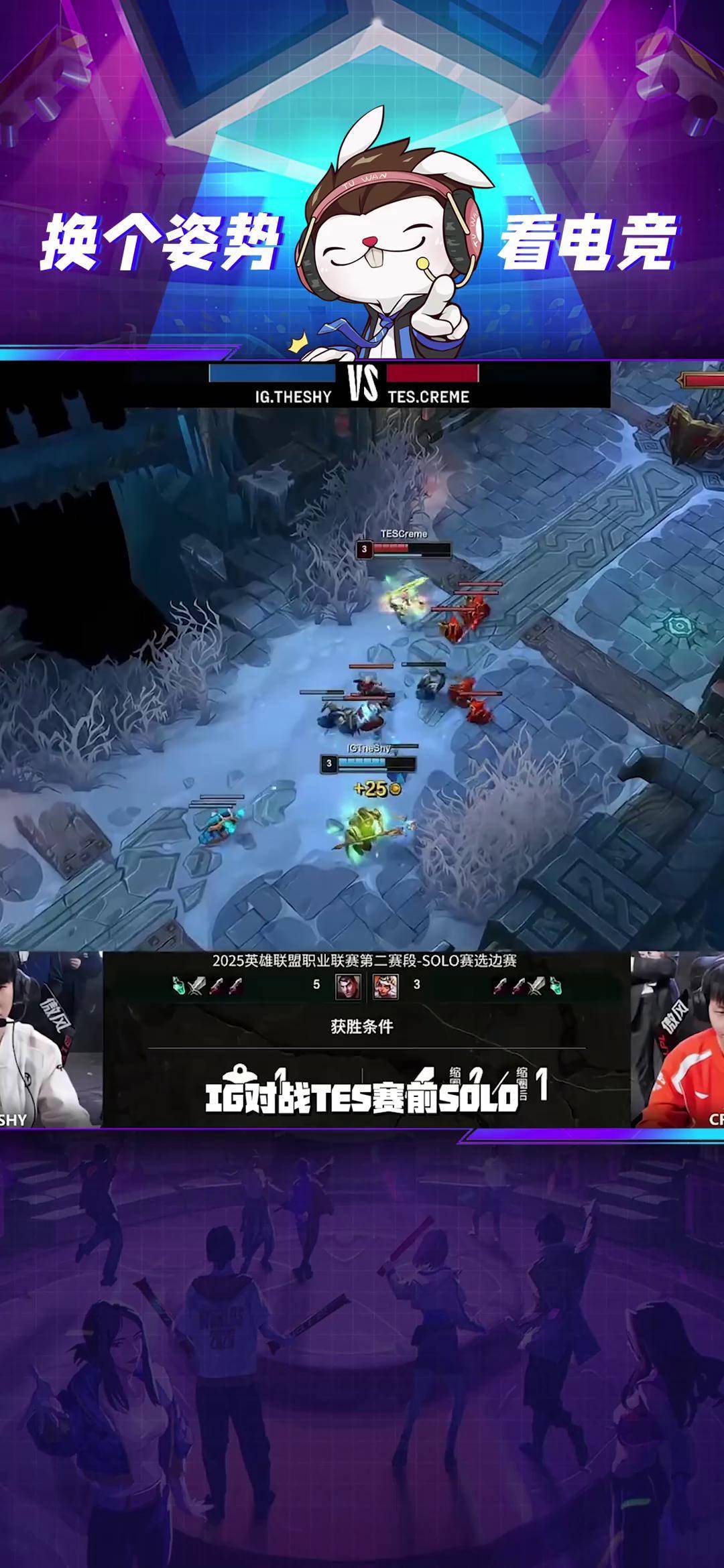 GEN险胜TES，JackeyLove完成史诗逆转峡谷大战全球总决赛，成为赛场最大亮点的简单介绍