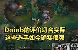 包含V5碾压SHR,Kanavi操刀奇招英雄翻盘顶尖较量四强赛,引爆全场热议的词条 包含V5碾压SHR,Kanavi操刀奇招英雄翻盘顶尖较量四强赛,引爆全场热议的词条